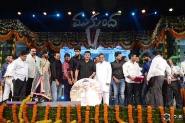 Mukunda Movie Audio Launch